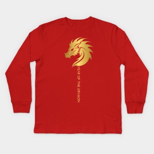 happy new year 2024, chinese new year, year of the dragon Kids Long Sleeve T-Shirt